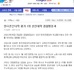 학과평가.jpg