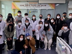 간호학부, OCNE 핵심술기향상멘토링 프로그램 시행