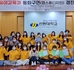 유아교육과동화구연대회.jpg