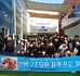 220520_응급구조과 수상인명구조사 합격01.jpg