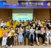 독서골든벨 사진(1).jpg