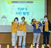 독서골든벨 사진(2).jpg