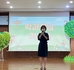 유교 동극대회 (1).jpg