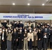 2022 채용설명회 사진_01.jpg