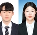 경찰공부원합격_윤지완_강다현.jpg