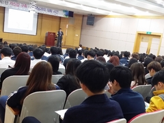 [드림파워 구축 프로젝트]제1탄 자신감 구축-총장과의 ..