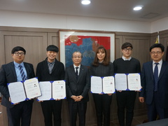 2015 원자력산업대전, 세계원자력 및 방사선 엑스포 ..