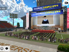 선린대학교, 2022학년도 메타버스 입학식 개최