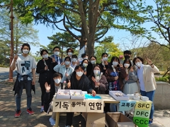 2022년 부활절 축하 연합선교행사 개최