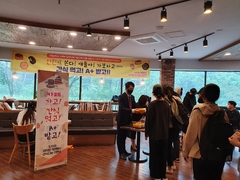 선린대학교, 기말고사 간식 나눔 이벤트 개최
