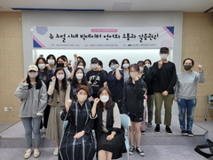 선린대학교 현장중심교육지원센터 역량기반직무특강 개최
