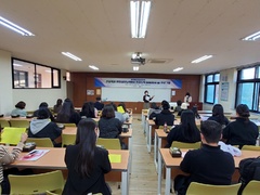 선린대학교 간호학부 NCLEX-RN (미국 간호사 면허..