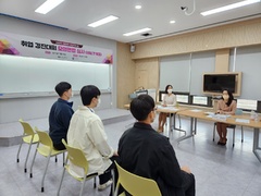 선린대학교 실전취업경진대회 개최 및 수상식 가져