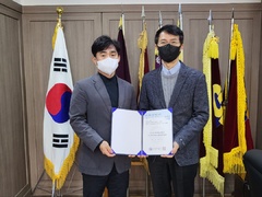 선린대학교 재난안전공유·협업센터 대한심폐소생협회 ‘한국..