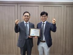 선린대학교 재난안전공유협업센터 국제응급구조사협회 병원 ..