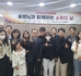 20230427_선린대학교 장애학생 간담회.jpg