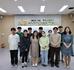 20230510_교수지원센터_대화의기술_토론경험하기1.jpg