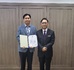 20230523_선린대학교 김정수 교수 교육부장관 표창 수상.jpg