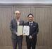 20230523_선린대학교 최진영 교수 교육부장관 표창 수상.jpg