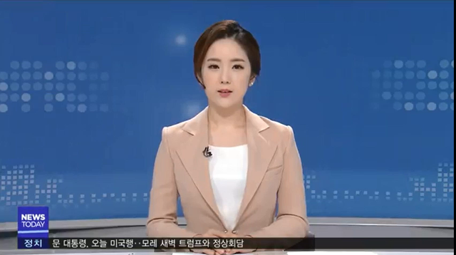 [포항MBC] 대학정보공시 운영협력대학선정 TV보도자료..에 대한 동영상 캡쳐 화면