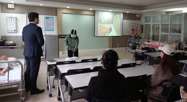 간호학과VR2.jpg