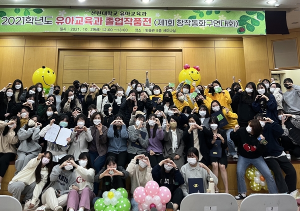 창작동화_3.jpg