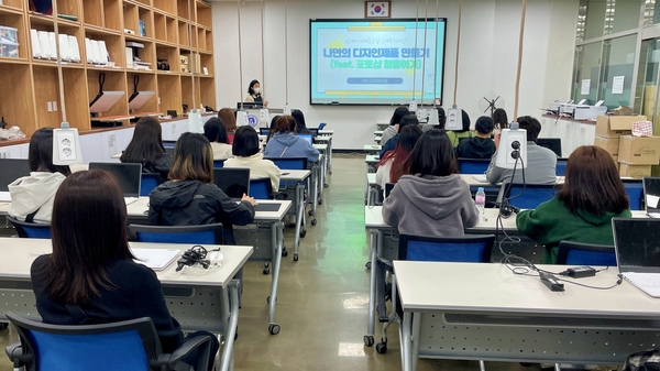유아교육과_메이커교육관견학02.jpg