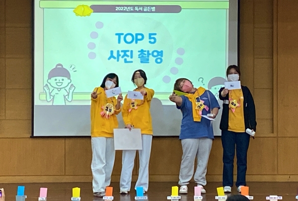 독서골든벨 사진(2).jpg