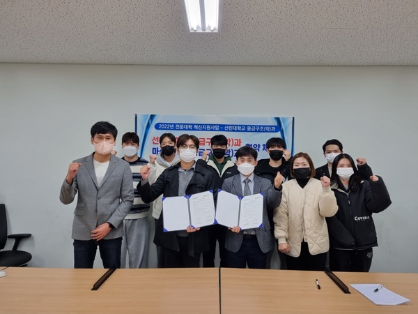 KakaoTalk_20221110_112025040.jpg