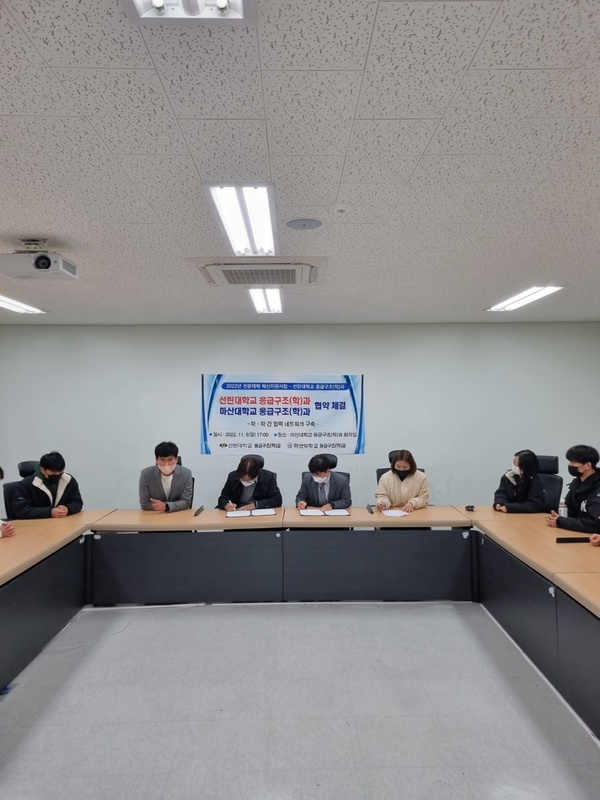 KakaoTalk_20221110_112031540_21.jpg