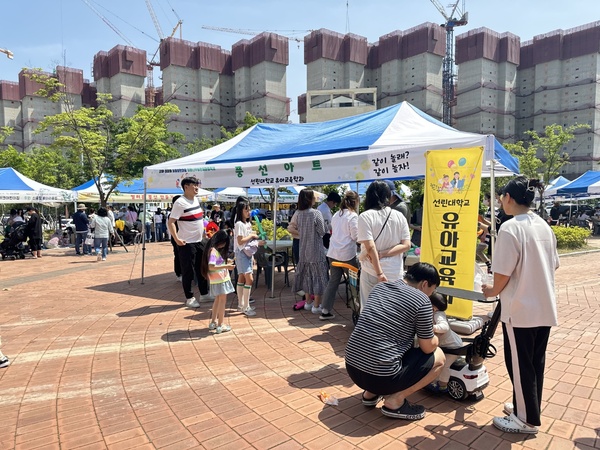 이팝나무축제_유교과_봉사1.jpg