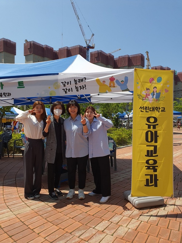 이팝나무축제_유교과_봉사4.jpg