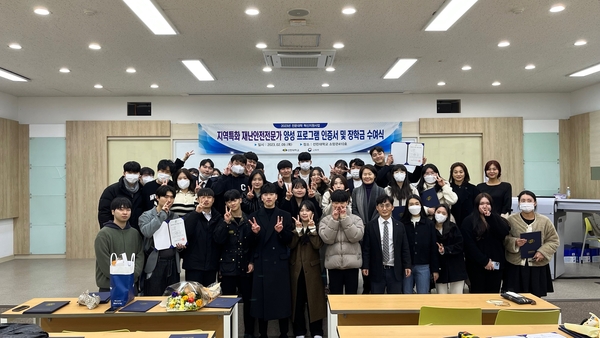 KakaoTalk_20230214_143053006.jpg