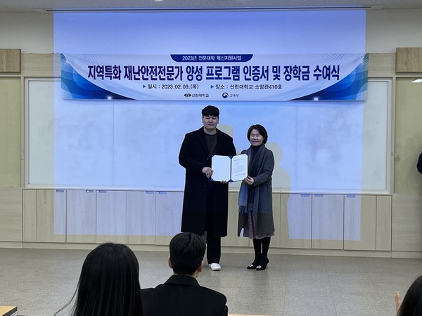 KakaoTalk_20230214_143053006_01.jpg