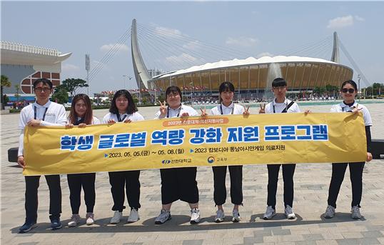 20230522_동남아시안게임 의료봉사활동.jpg