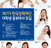 _붙임1~1.JPG
