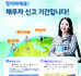 포스터 이미지.jpg