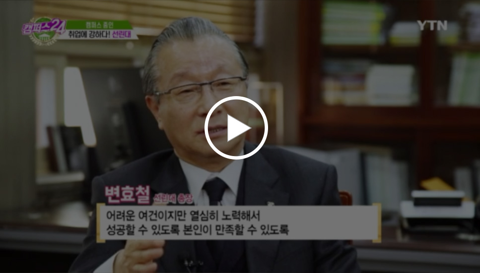 동영상