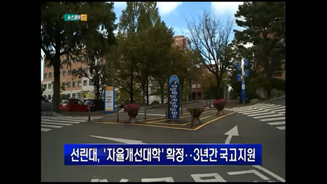 동영상