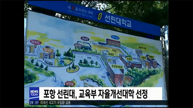 동영상