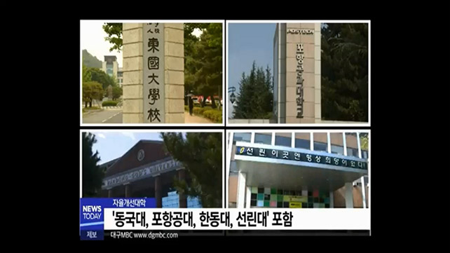동영상