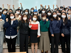 선린대학교 간호학부 「예비보건교사를 위한 전공역량 점핑..