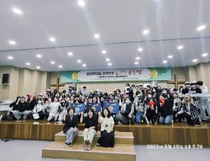 선린대학교 간호학부, ‘2025 도전! 골든벨 경진대회..