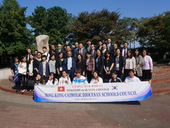 홍콩 카톨릭 교구 고등학교 연합 대표단 선린대학교 방문..