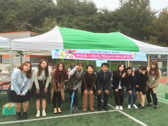 선린대학교 뷰티디자인과  명도학교 미용관련 재능나눔 봉..