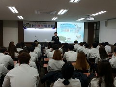 경찰행정과 “올바른 성문화 인식 향상을 위한 특강” 실..