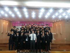 국방행정안전과 사랑과 섬김의 세족식 행사 눈길