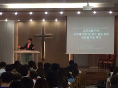 재학생을 위한 중독 예방 특강 실시