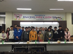 선린대학교 장애인의 날 기념 총장 간담회 개최 