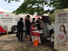 건강지원센터 <금연버스를 이용한 홍보관 운영> 